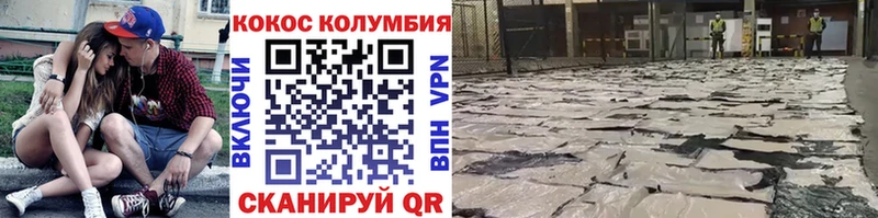 Где купить наркотики Полевской СОЛЬ  МАРИХУАНА  АМФ  Меф мяу мяу  ГАШИШ  Кетамин  КОКАИН 