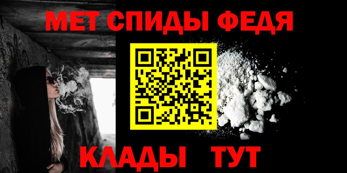 АМФ 98% Полевской
