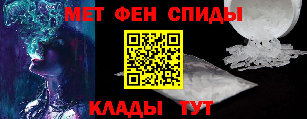 Полевской  АМФ Premium  АМФ  Вход с VPN 