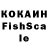МДМА VHQ Nik Karpik