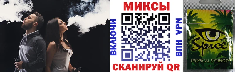 БУТИРАТ 99%  наркота  Полевской 