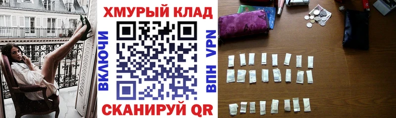магазин продажи   omg зеркало  ГЕРОИН хмурый  Полевской 