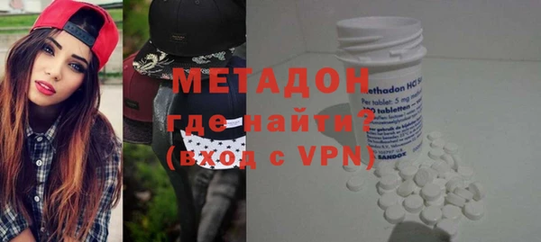 кокс Алексин