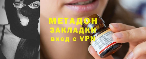 тгк Россошь