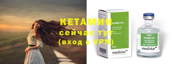 спиды Ростов