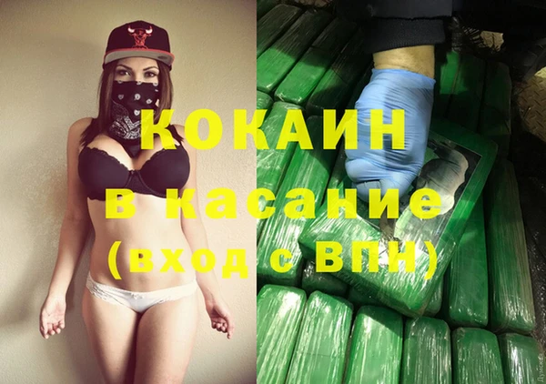 амфетамин Алзамай