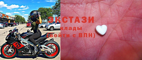 кокс Алексин