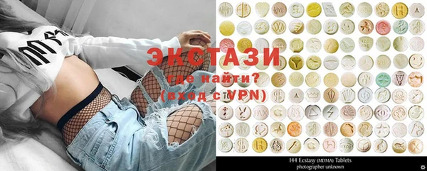кокс Алексин