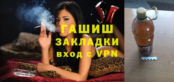кокс Алексин