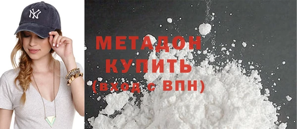 кокс Алексин