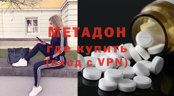 кокс Алексин