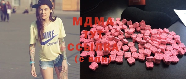 спиды Ростов