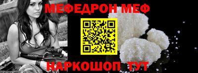 кокс Новокубанск