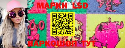 спиды Обнинск