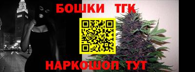 первитин Новодвинск