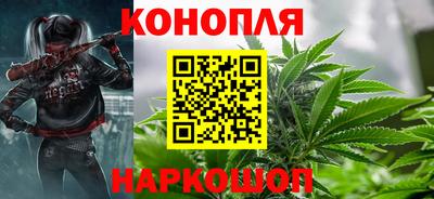 кокс Новокубанск