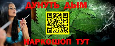 кокс Новокубанск
