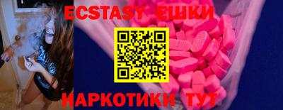 первитин Новодвинск