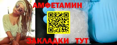 мдпв Новозыбков