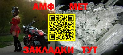 мдма Нягань