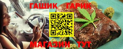 первитин Новодвинск
