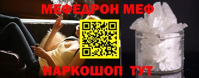 кокс Новокубанск