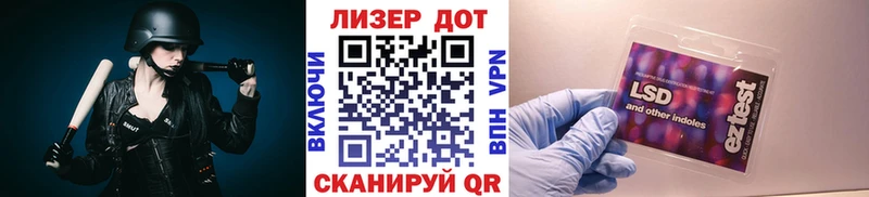 дарнет шоп Полевской Марки NBOMe 1500мкг